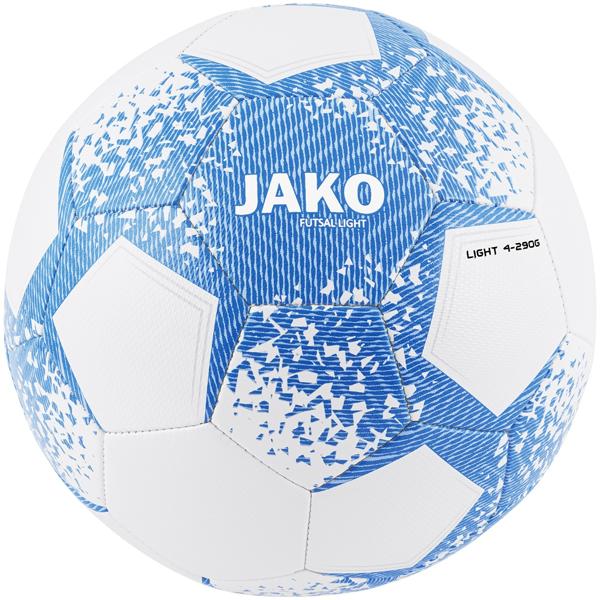Топка Futsal Light